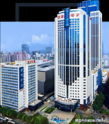 便员工和客户出行